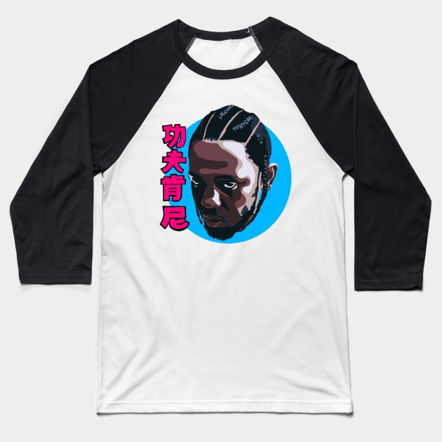 KUNG-FU KENNY Baseball T-Shirt by Lord Chancho